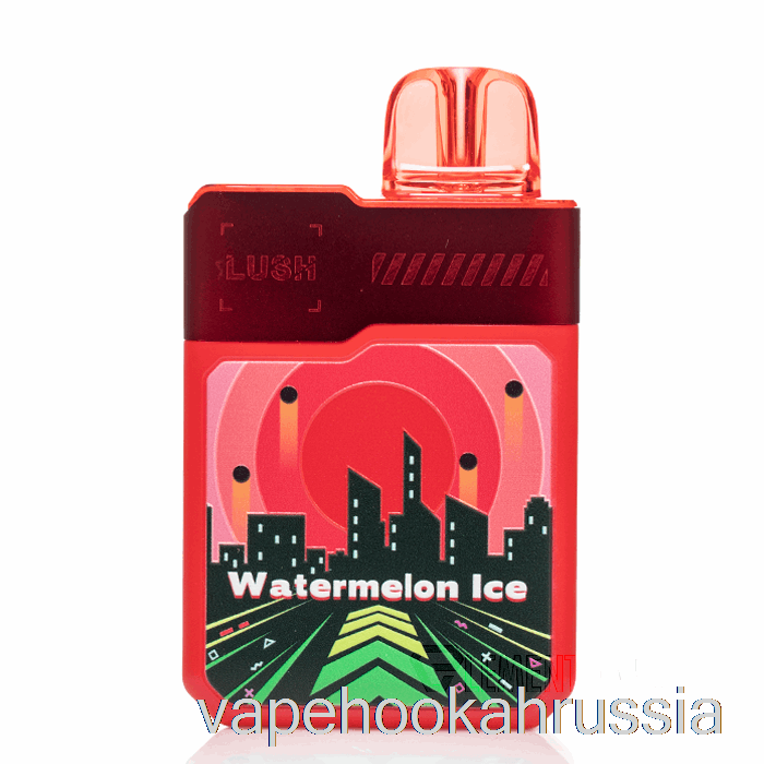 Vape Juice Digiflavor X Geek Bar Lush 20k одноразовый арбузный лед